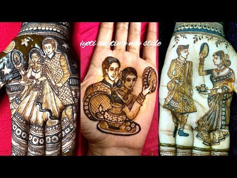 Three best Karwachauth mehndi designs / karawachauth special mehandi /romantic couple mehndi design