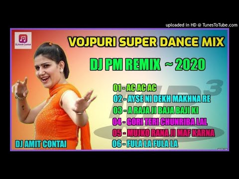 Bhojpuri Super Dance Mix Dj Pm ReMix 2020  ~ Dj Full Album ~ Dj Pm Remix