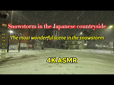 4K Walking in Japan / The most wonderful scene in the snowstorm