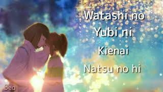 Inochi no Namae ( The name of Life ) - Spirited Away