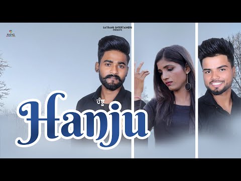 Hanju (Teaser)| Nand | Sahib Ali Khan | Rukhsar Khan | New Punjabi Songs 2022 | Satrang Entertainers