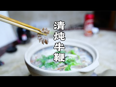 这是一道男士的菜，味道不一定你喜欢，但真的建议你尝试