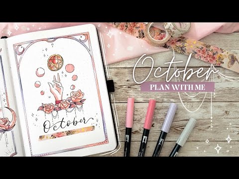 PLAN WITH ME ~ October 2021 Bullet Journal Set UP ~ SAILOR FREAKIN MOON THEME 😍