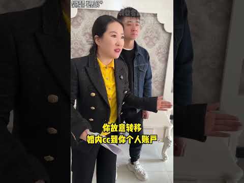 为骗取巨额保险 谋害亲夫 究竟是道德的沦丧 还是人性的扭曲