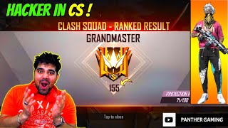 GRENADE HACKER IN GRANDMASTER IN CLASH SQUAD RANKED | FULL GAMEPLAY - GARENA FREE FIRE