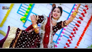 किर्पा करज्यो देव देवमाली वाला | Ful HD Video | khusi Choudari | Seeram Aadat | Rajasthani Dev Music