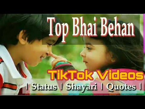 TikTok Videos//🔥 Bhai Bahan Ka Pyar👫 Special Rakhasha Bandhan Videos.🔥