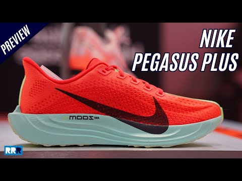 Nike Pegasus Plus | Nunca volverá a ser lo que era