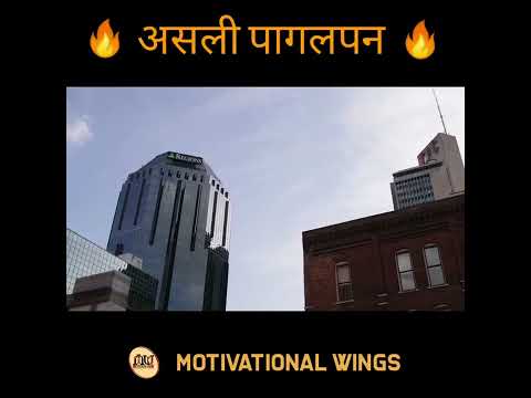 ज़िद हो तो इस बंदे जैसी 🔥 | Success Story Motivational Video #shorts