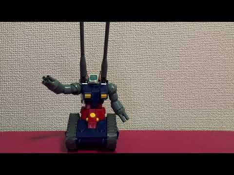 ガンダム  ガンプラ　ガンタンク　hguc