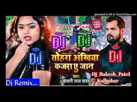 Jhagda #Khesari Lal Yadav , #Shilpi Raj New Bhojpuri Song 2021 Jhagda Dj Remix Song Dj Kaif Nafis