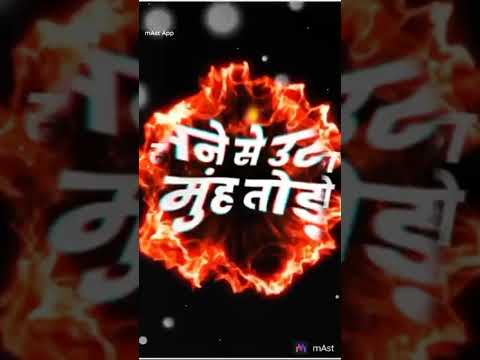 पीठ पीछे चुगली करने वालो का ये हाल करना चाहिए #youtubeshorts #shortsvideo #viralvideo #viralshorts