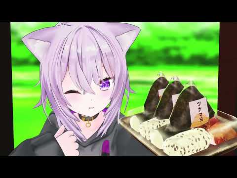 おにぎりゃーにサプライズを用意してくれるデリバリーおかゆ【MMDホロライブ】【猫又おかゆ】