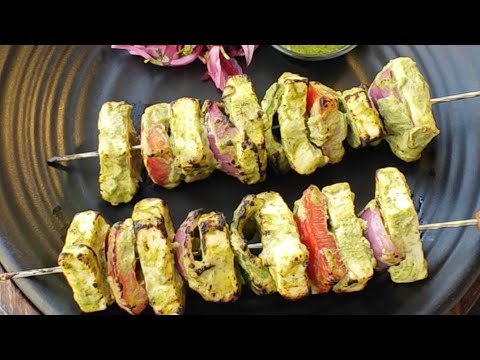 अब से आप घर पर ही बनायेंगे tasty 🤤 और होटल जैसा Pahadi Paneer Tikka ।