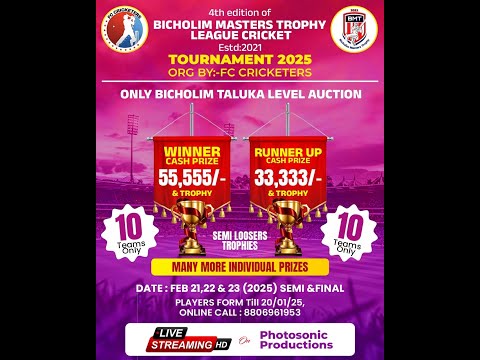 LIVE | DAY 1 | BICHOLIM MASTER TROPHY CRICKET LEAGUE 2025