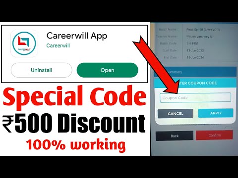 carrewill coupon code | careerwill apply coupon | carrierwill coupon code