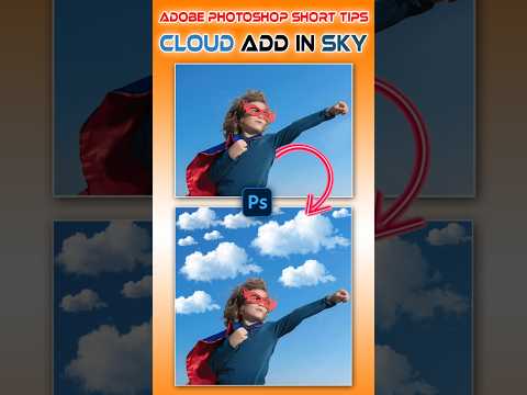 Cloud add in one second #photoshoptips #shorts