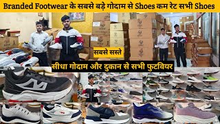 Branded footwear Wholesale Market Inderlok Delhi | Branded Shoes Market Machine Footwear Market