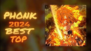 🔥Best AURA🔥18 MINUTES | Phonk 2024 | Funk | KRUSHFUNK | Tik Tok 2024 | Тик Ток 2024