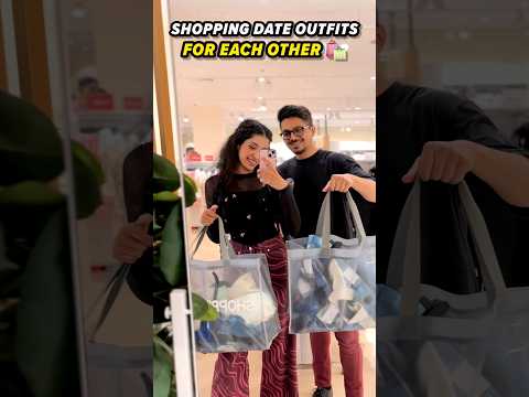 Shopping Date Outfits For Each Other 🛍 ❤️ #shopping #dateoutfit #whattowear #shortsvideo