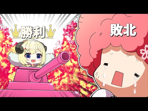 【 手描き ホロライブ 】わため ちゃんをジンギスカンにするつもりが袋の みこち になってしまった！！【 ホロライブ 切り抜き 手描き みこ虐 わため 】