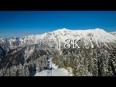 [Northern Alps dyed in silver] Shinhotaka Ropeway and snow corridor - JAPAN in 8K