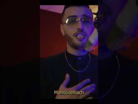 New clip 2022 By  DJ Souhil Ft. Mehdi Moussouni [ ArefhaTebghini ]