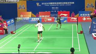 🇨🇳石宇奇 VS 刘亮🔥|🏸2023中国羽超联赛 | 🇨🇳Shi Yu Qi VS Liu Liang | 2023 China Badminton League🏸