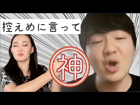 だいじろーさんの英語の発音をひたすら褒めるだけの動画