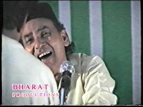 Hum Tere Shahar Me Aaye Hain | Bharat Production | +91 90346 12366