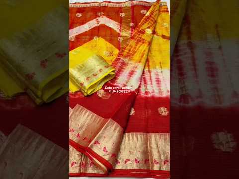 Pure cotton kota weaving sarees.ph:9490078237 #wholesalekota #Kotasaree #shibori #viral #shorts