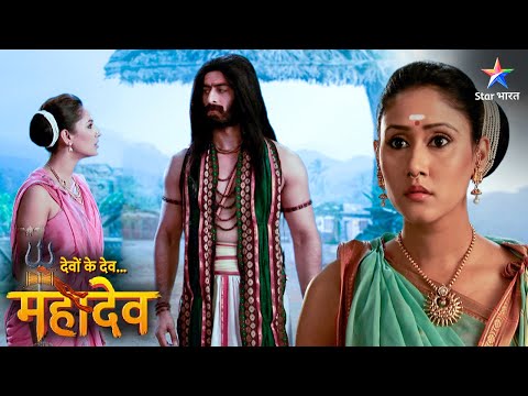 Devon Ke Dev Mahadev | Mangal ne diya apne pranon ka balidaan | EPISODE-525 Part 1