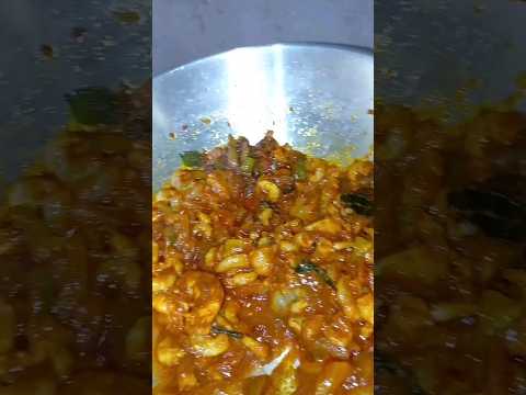 prawns masala #shortsfeed #viral #shortsviral #trendingshorts #viralrecipe #youtubeshorts