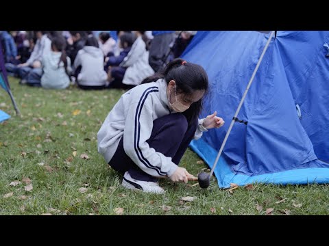 【現場活動紀錄】春天有約戶外教育｜臺北市衛理女子高級中學