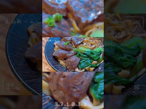 【預告】美食 Vlog – 集英會牛肉麵