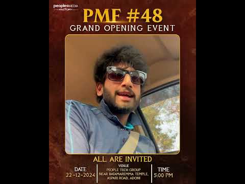 Special invitation to all the People at Adoni | #PMF48 Grand Opening Event | TG Vishwa Prasad | PMF