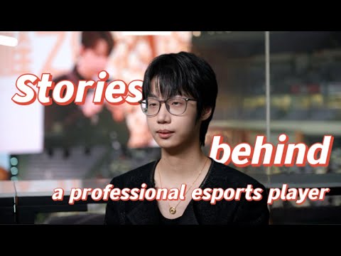 CGTN reveals stories behind a professional esports player