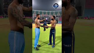 hardik Pandya Only Loves His Brother ❤️❤️❤️😘  krunal Pandya| iDream Celebrities #shorts