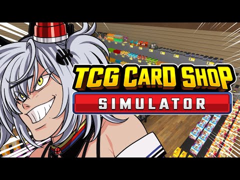 【TCG Card Shop Simulator】100万円のカード引いたらメンギフ100件配ります！