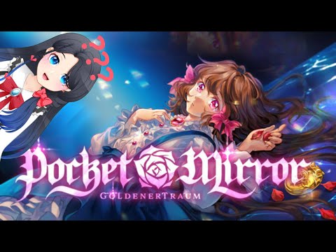 【Pocket Mirror】APAKAH KITA KEMBAR??? #1