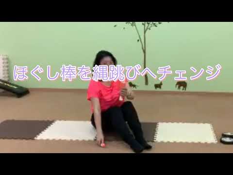 スリーインワン使い方動画