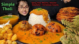 Eating Different types of Bharta, Masala Omelette, Daal, Pakoda | Big Bites | Asmr Eating | Mukbang