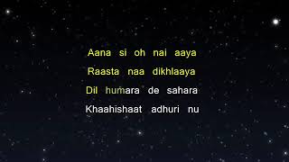 Coke Studio (Season 14) - Pasoori (Karaoke Version)