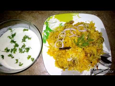 Restaurant style Chicken Biryani|Homemad Restaurant style chicken biryani|Ramadan Special