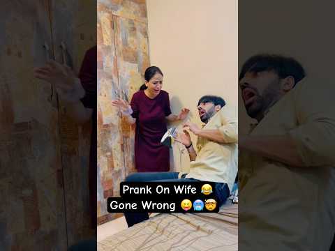 Prank On Wife Gone Wrong 🤪🥶😣😜 #shorts #prankonwife #prank #comedy #jatinsheetalprank #ytshorts