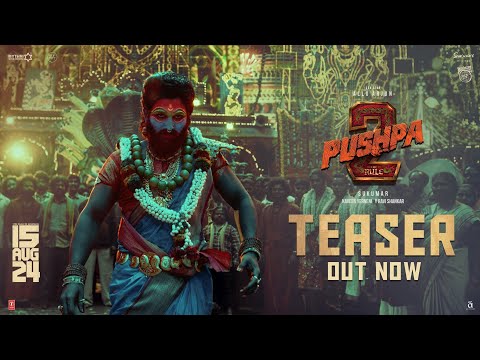 Pushpa 2 Teaser Date Announcement #PushpaMassJaathara  #Pushpa2TheRuleTeaser