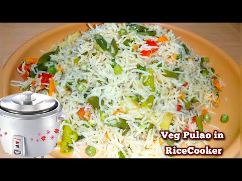 veg pulao in rice cooker/vegetable pulao in rice cookervideo/veg pulao recipe rice cooker#RFoodInn