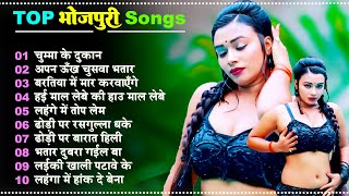 भोजपुरी_गाने, Bhojpuri songs Top❤ शिल्पी राज भोजपुरी गाने।भोजपुरी पुराने गाने 💙#Khesari #Pawan_Singh