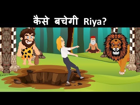 Riya aur Jadui Coin ( Part 3 ) | Hindi Paheli | Logical Baniya