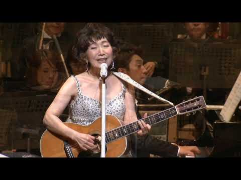 森山良子 with 東京フィルハーモニー交響楽団～Ryoko Classics　コンサート～　DIGEST〈for J-LODlive〉